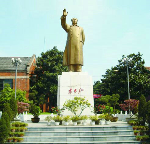 Portrait of Chairman Mao